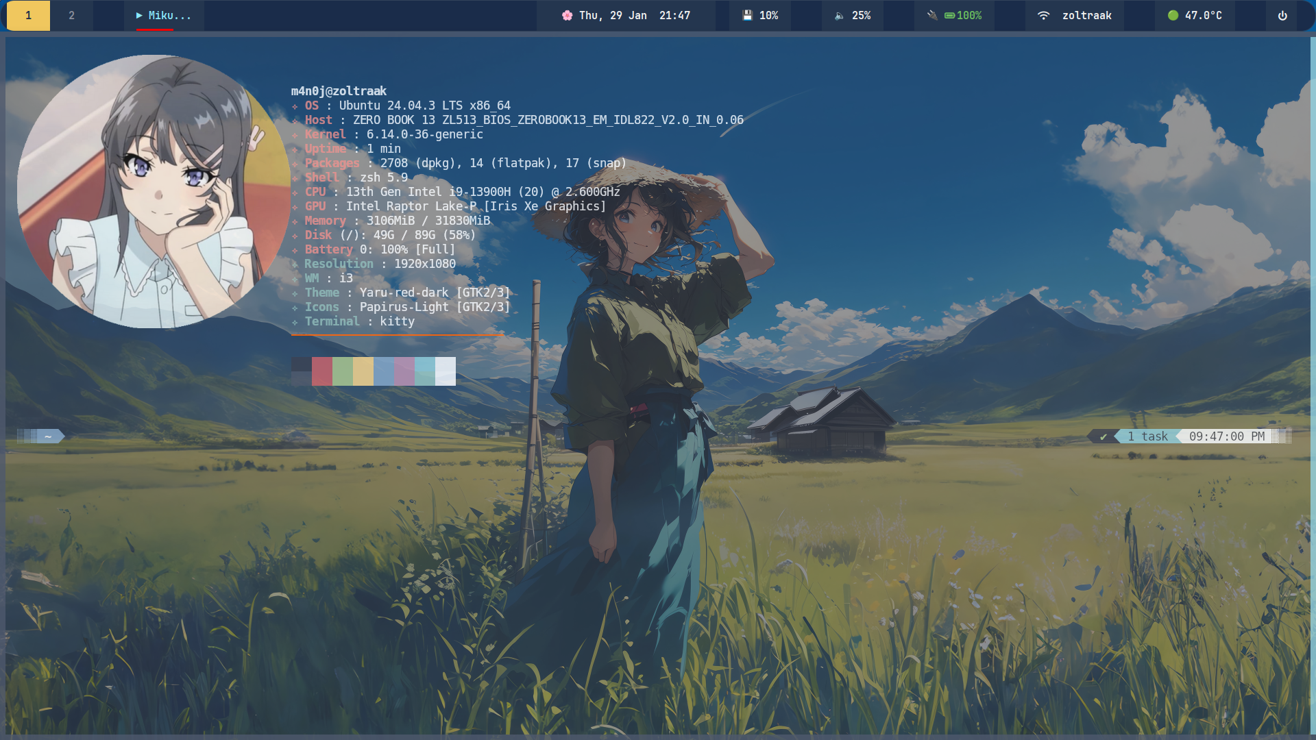 Terminal